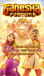 PG Soft Ganesha Fortune Intro Slot Game Review