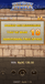 Bonus ReTriggered, You've Won, Additional Free SPins