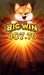 Big Win
