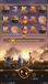 Free Spins