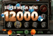 Super Mega Win