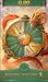Spin 