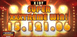 XXXTreme Super WIn