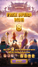 Free Spins