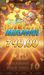 Mega Win