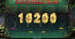 Netent Jungle Spirit: Call of the Wild Super Mega Win 