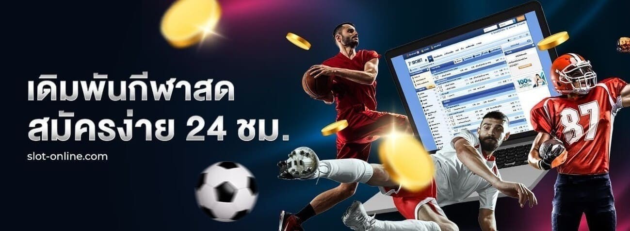 slot_online_live-sports-betting-1x-2-3-87kb-76kb