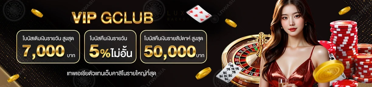 slot-online
