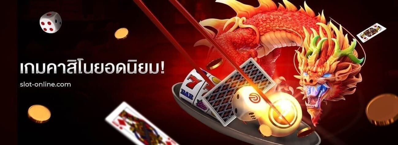 Gambling and casino games in Asia | Slot Online